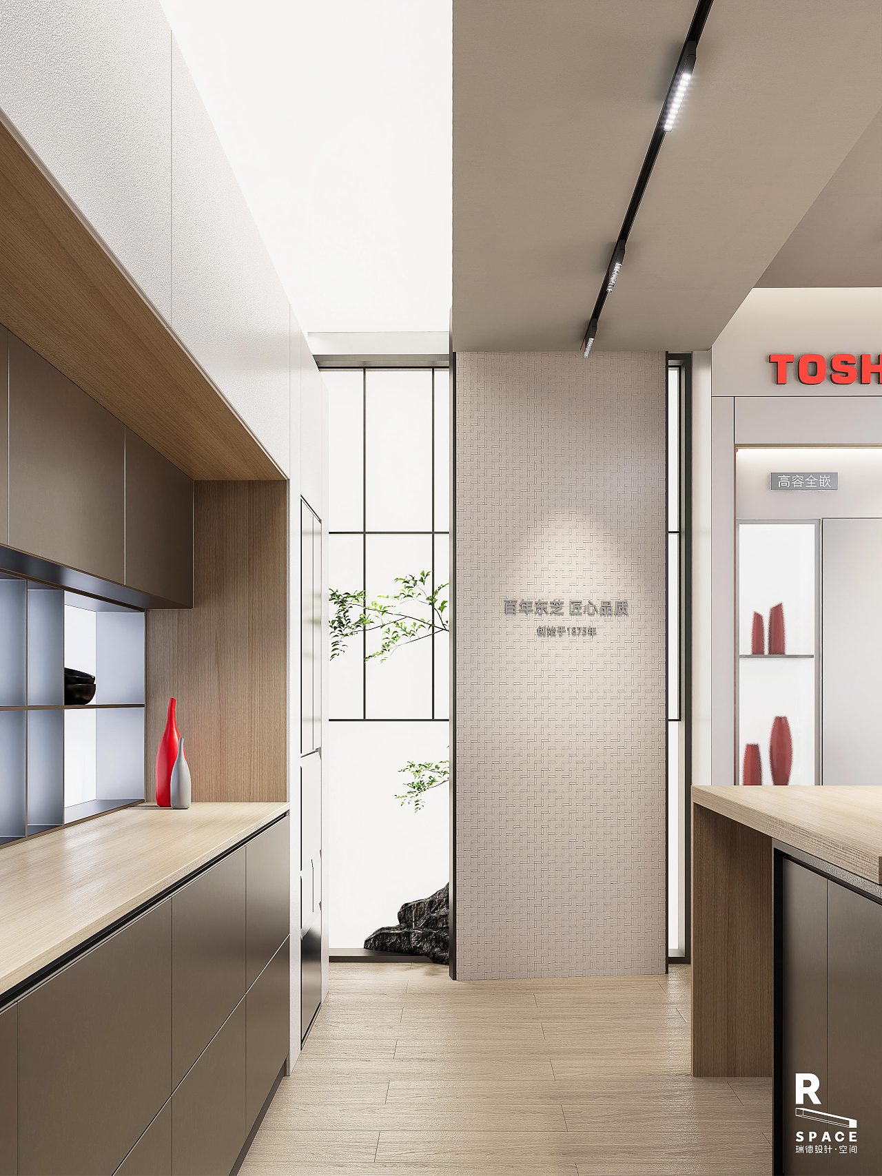 东芝 x 瑞德设计丨东芝冰箱&洗衣机旗舰店—SI设计