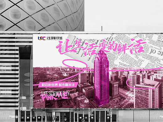 地产vi