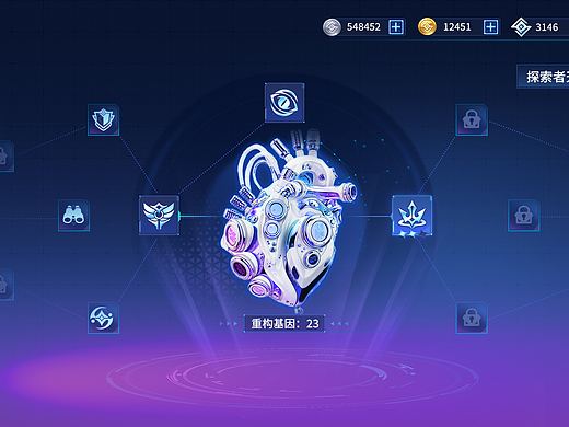 科技风练习（个人主页-ZNjkxNTI5MTY=） - 游戏UI - 站酷设计师啊叽的二咩原创素材 - 站酷ZCOOL