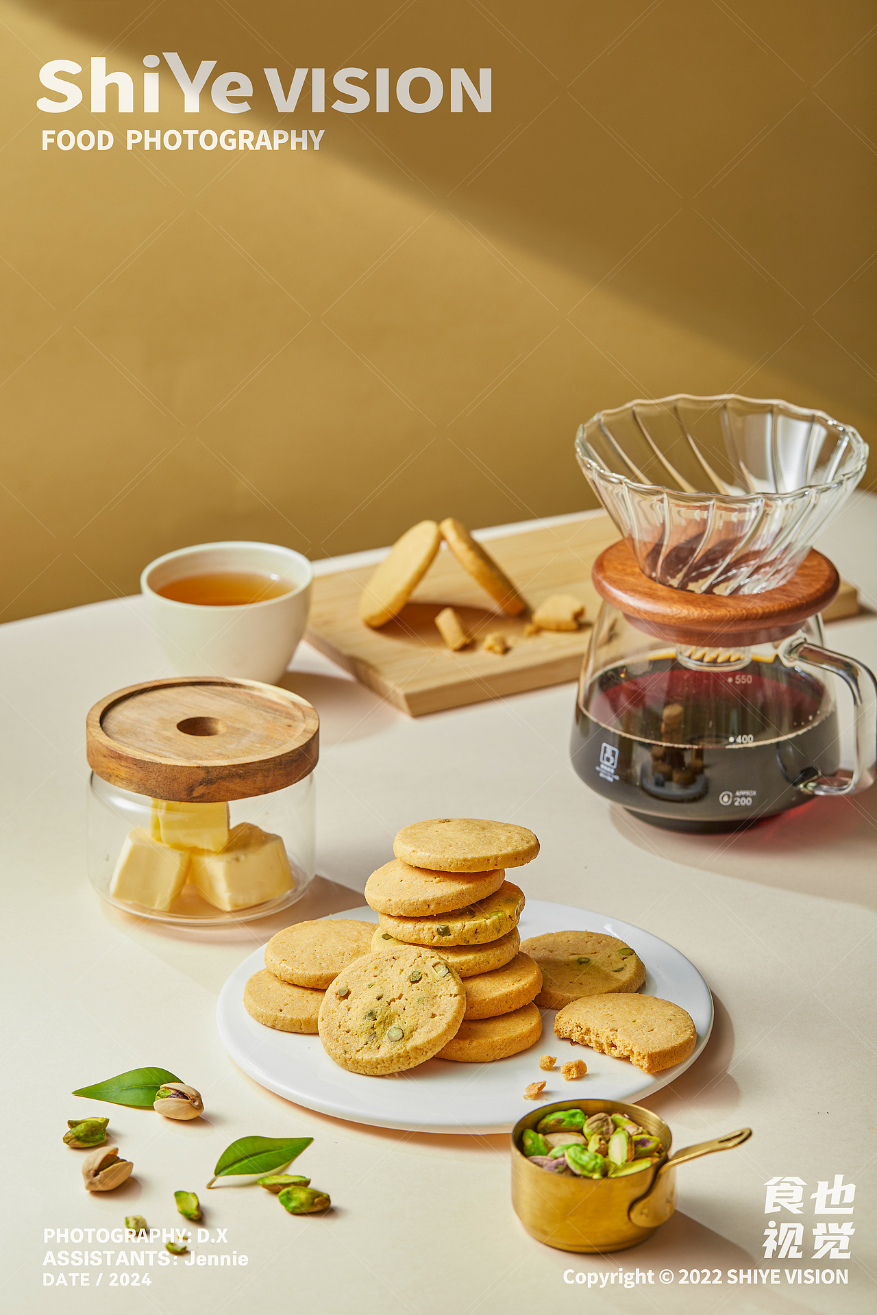 蛋卷,蝴蝶酥,曲奇closeup | 食物产品拍摄