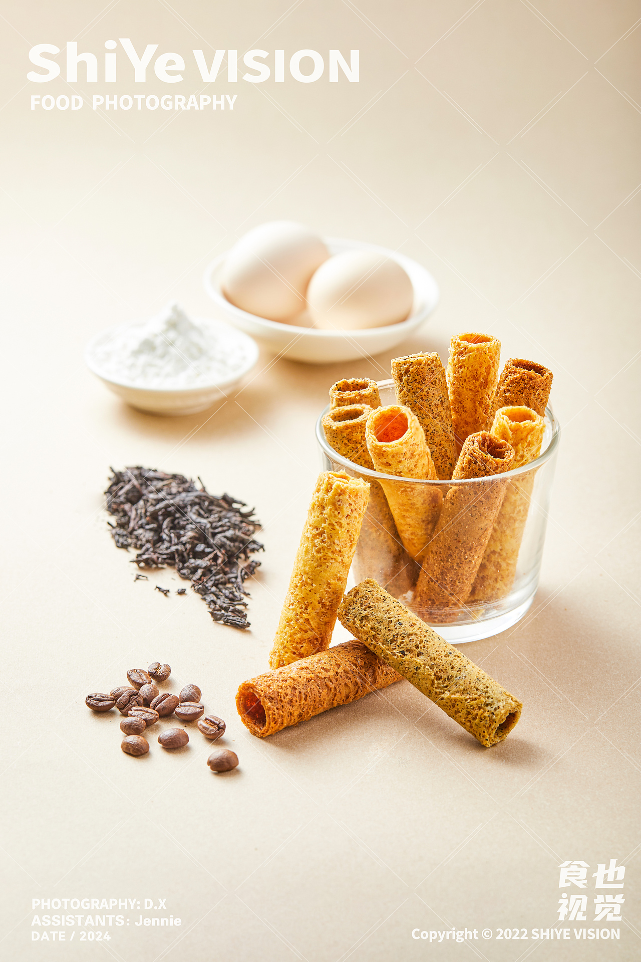 蛋卷,蝴蝶酥,曲奇closeup | 食物产品拍摄