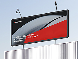 卓宜设计作品 - 华泰精工品牌视觉升级