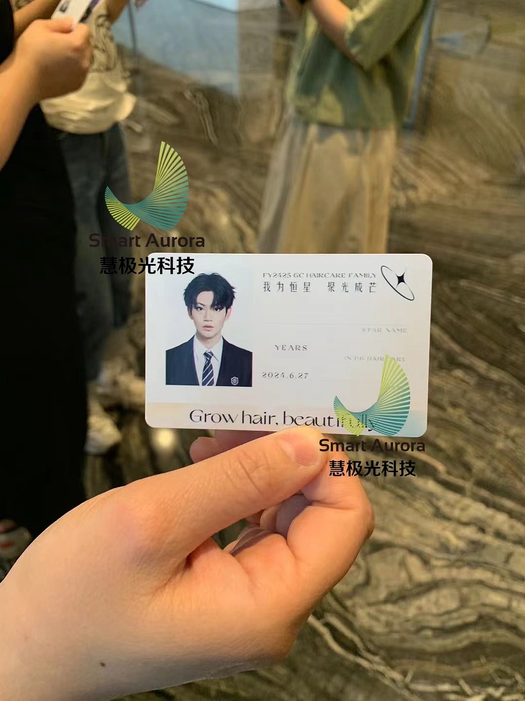 AIGC人脸融合拍照制卡打印机互动（图ZMzczOTA5NDY4） - 人机交互 - 站酷设计师极栩智能科技原创素材 - 站酷ZCOOL