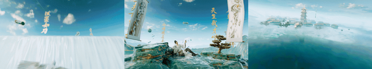 CF手游“M4A1-太白诗仙”国风CG