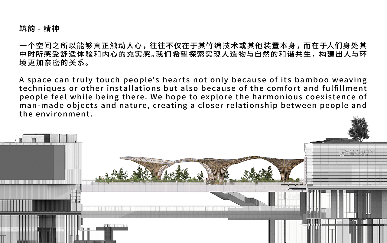 深圳万丰海岸城-潮未江湖（图ZMzczOTEzNjEy） - 商业空间设计 - 站酷设计师夏谷暑雨CHINA原创素材 - 站酷ZCOOL