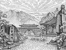 线稿