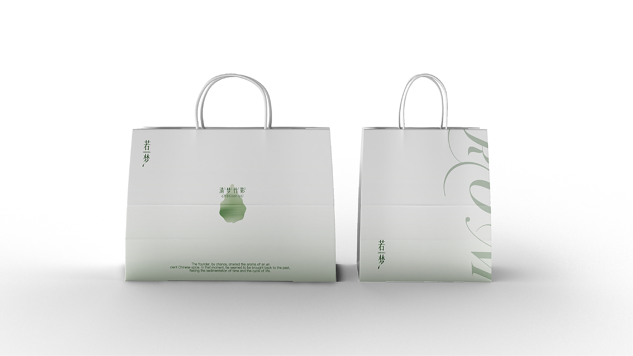 若梦 | 中式香薰品牌设计