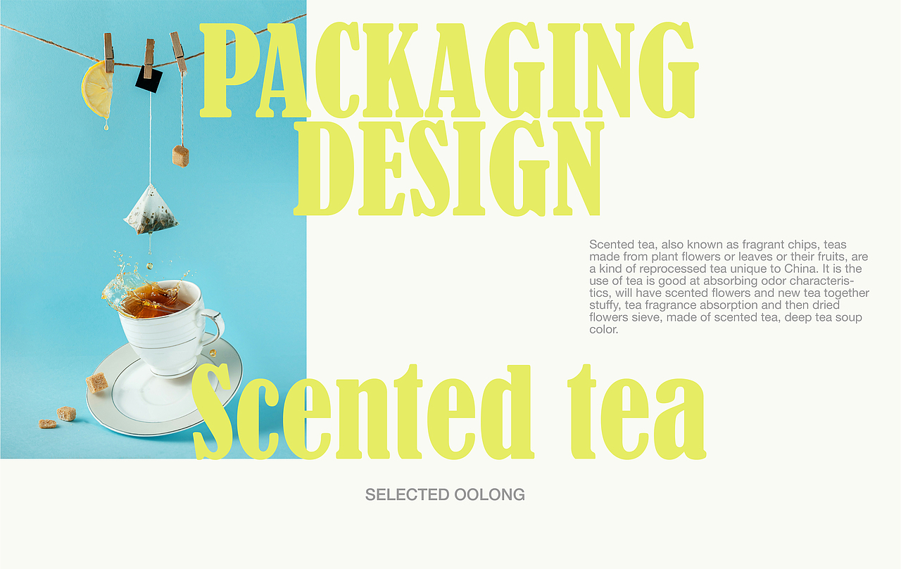 果茶包装设计丨独特香味 养生疗效（图ZMzczOTE2MTU2） - 包装 - 站酷设计师国妓范儿原创素材 - 站酷ZCOOL