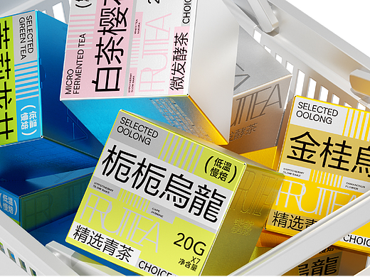 果茶包装设计丨独特香味 养生疗效