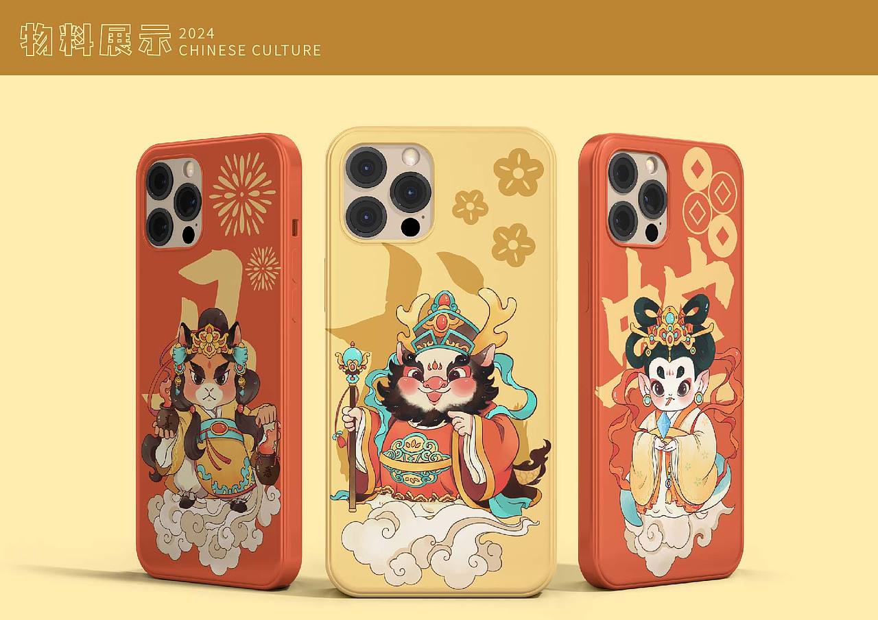 众神十二生肖（图ZMzczOTE2NDM2） - 商业插画 - 站酷设计师西粥原创素材 - 站酷ZCOOL