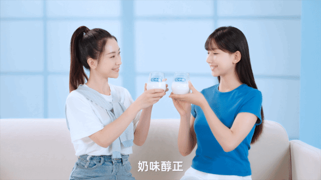 电商视频｜亿小瓶水牛奶 一瓶营养 伴我成长（图ZMzczOTE4NDgw） - 短片 - 站酷设计师SPARKSTUDIOS原创素材 - 站酷ZCOOL