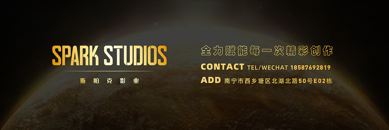 电商视频|亿小瓶水牛奶 一瓶营养 伴我成长