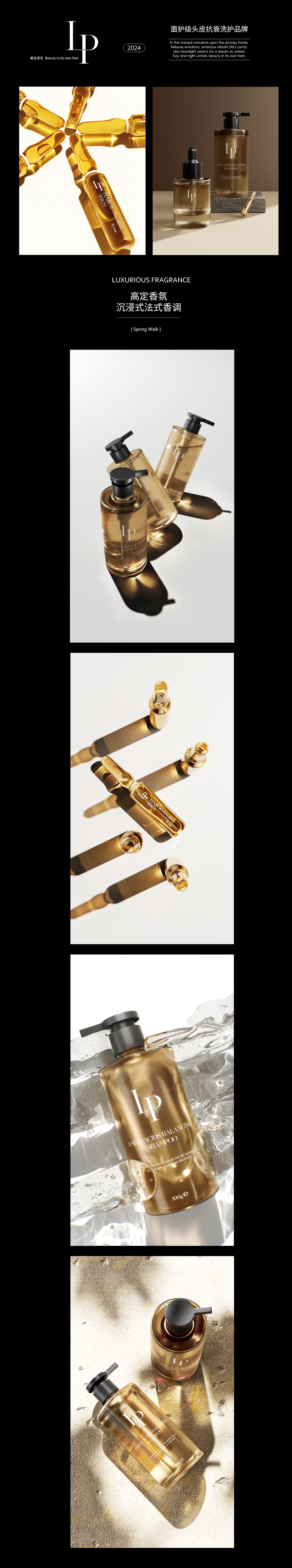 产品渲染（图ZMzczOTE5Nzky） - 产品 - 站酷设计师小新叫原创素材 - 站酷ZCOOL