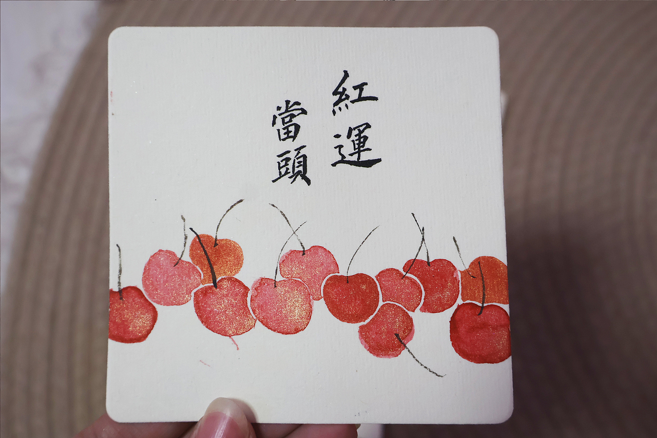 手绘柿子国画花草蔬果小品荷花插画樱桃橙插画