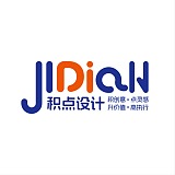 极点设计JIDiaN的头像