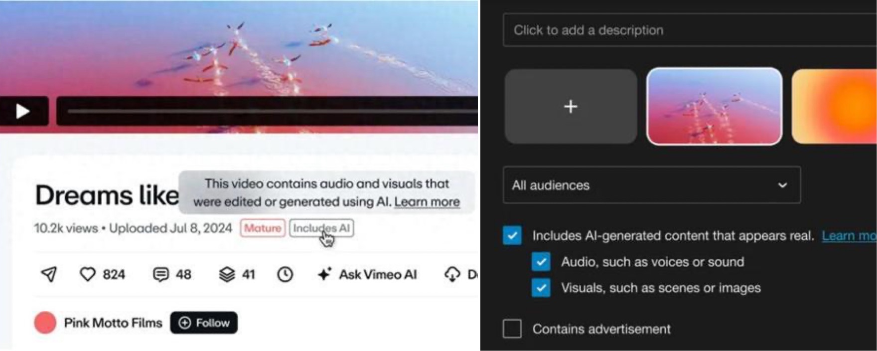 MEUX 「七月」 AI设计观察