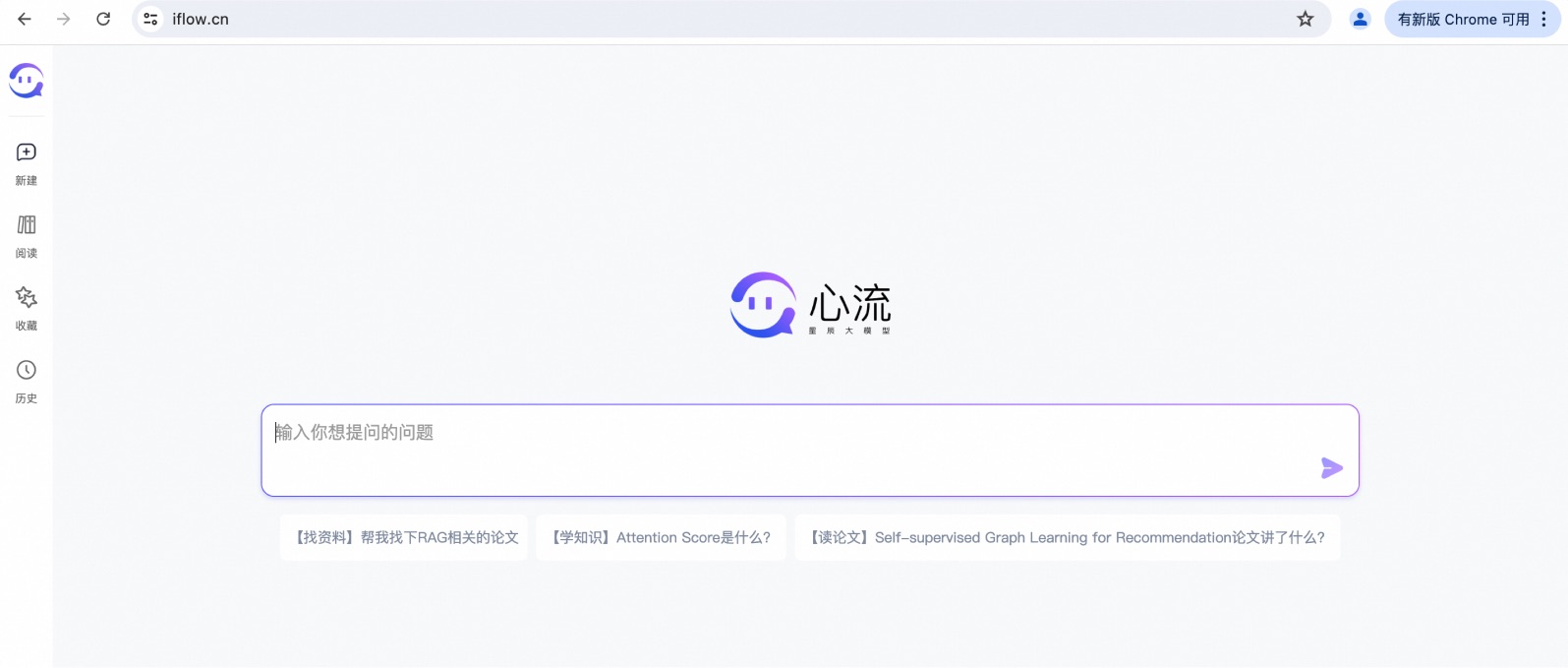 MEUX 「七月」 AI设计观察