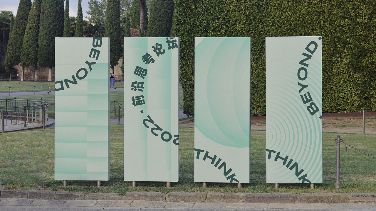 论坛大会设计（图ZMzczOTIxNDMy） - 海报 - 站酷设计师邓小懒原创素材 - 站酷ZCOOL