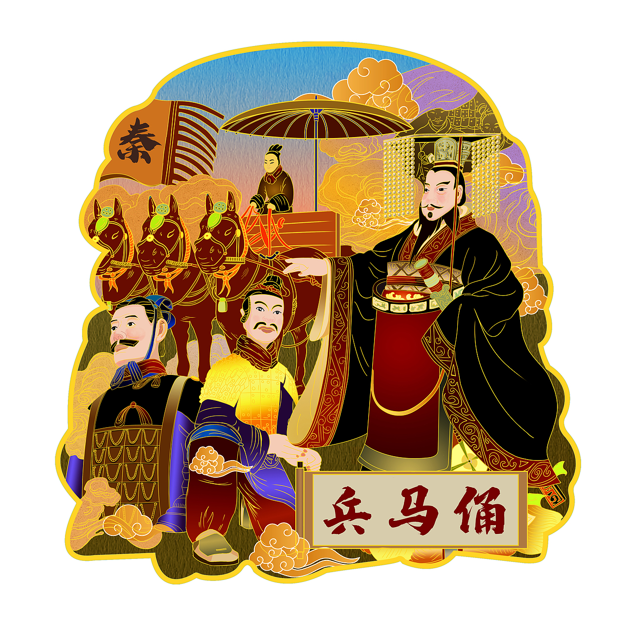 国潮冰箱贴设计（图ZMzczOTI0MDQ0） - 商业插画 - 站酷设计师Z451528565原创素材 - 站酷ZCOOL