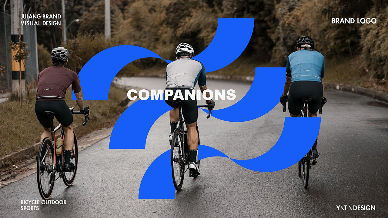 JULANG —— 巨浪自行车品牌设计