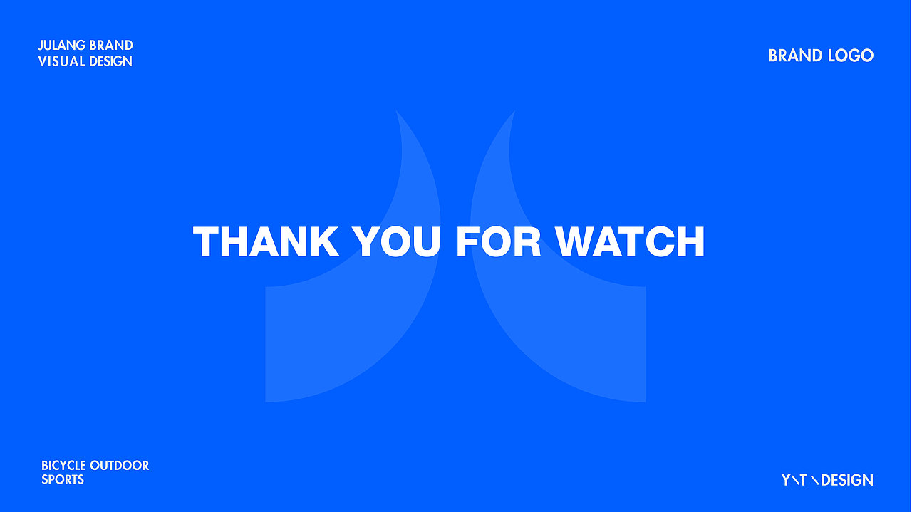 JULANG —— 巨浪自行车品牌设计