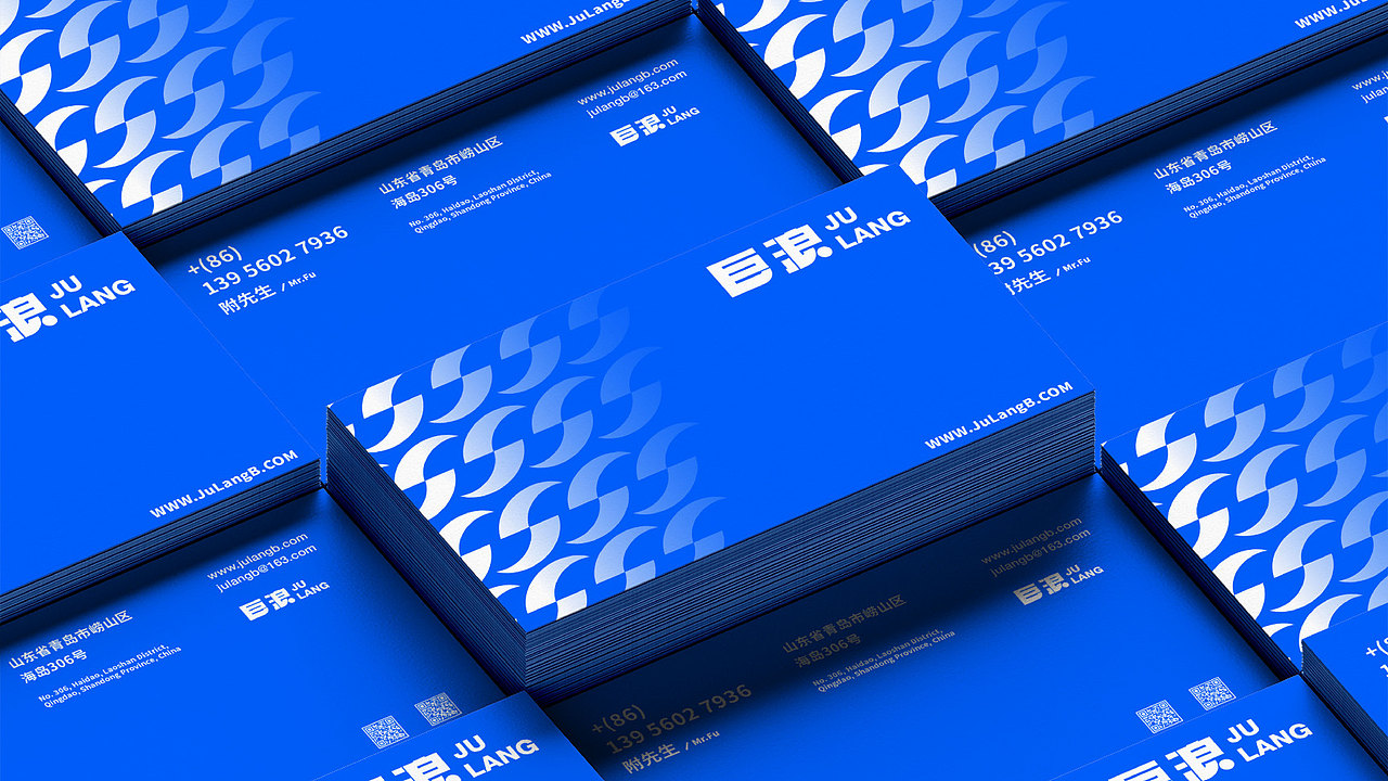 JULANG —— 巨浪自行车品牌设计