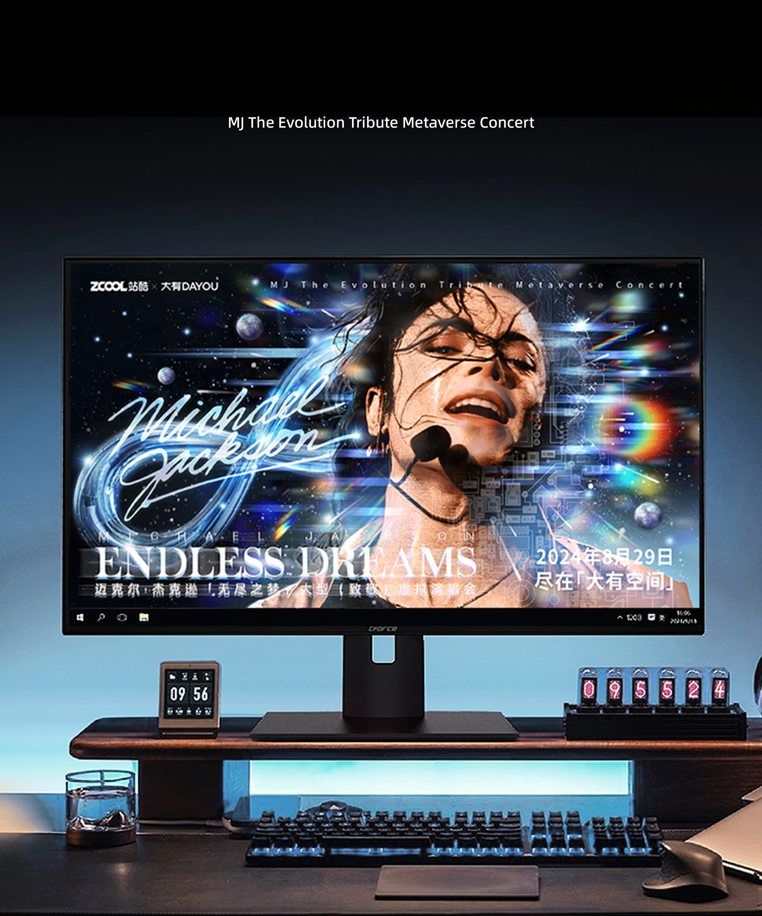 ? · 盡 · 之 · 夢(mèng)-‘’Michael Jackson‘’（圖ZMzczOTI3MzMy） - 海報(bào) - 站酷設(shè)計(jì)師小燚XIAOYI原創(chuàng)素材 - 站酷ZCOOL