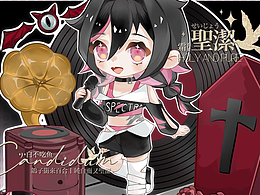 最近迷上了萌萌QQ人～