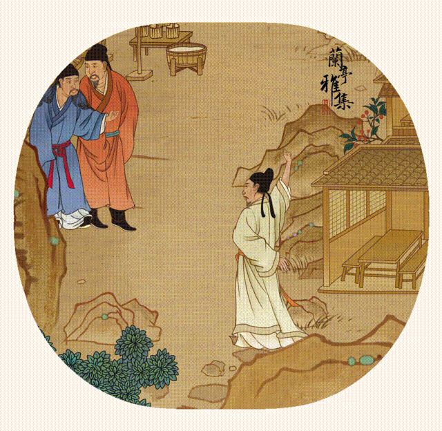 原创「兰亭雅集」小图插画合集（图ZMzczOTI3ODYw） - 商业插画 - 站酷设计师君竹ho原创素材 - 站酷ZCOOL