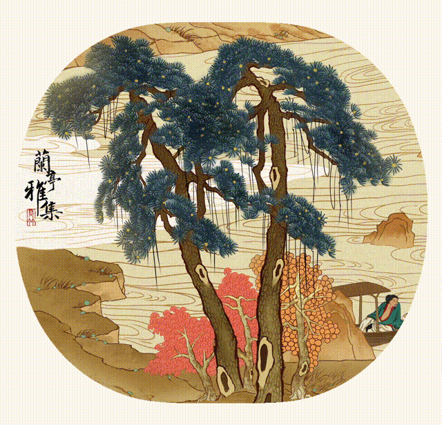 原创「兰亭雅集」小图插画合集