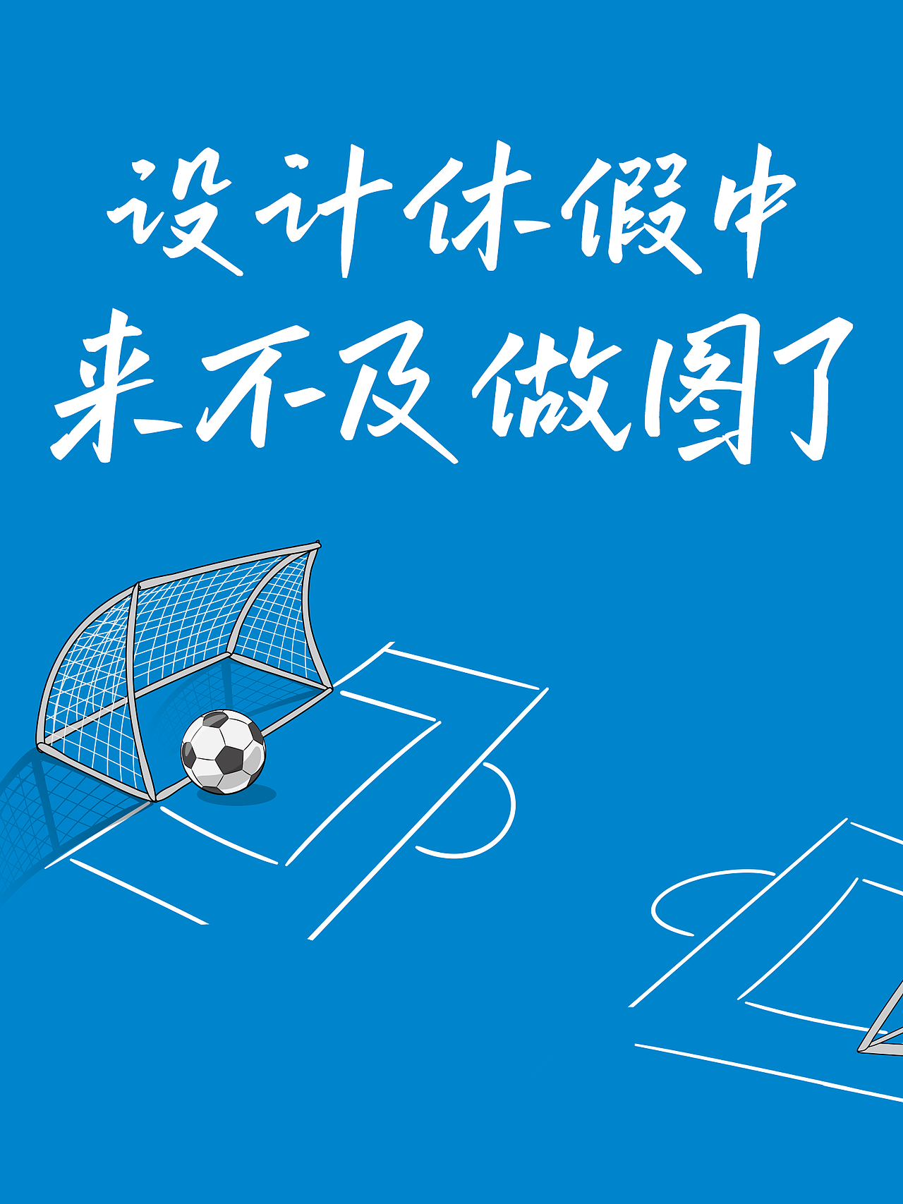 伊利海报（图ZMzczOTI5MTA4） - 海报 - 站酷设计师NKHT原创素材 - 站酷ZCOOL