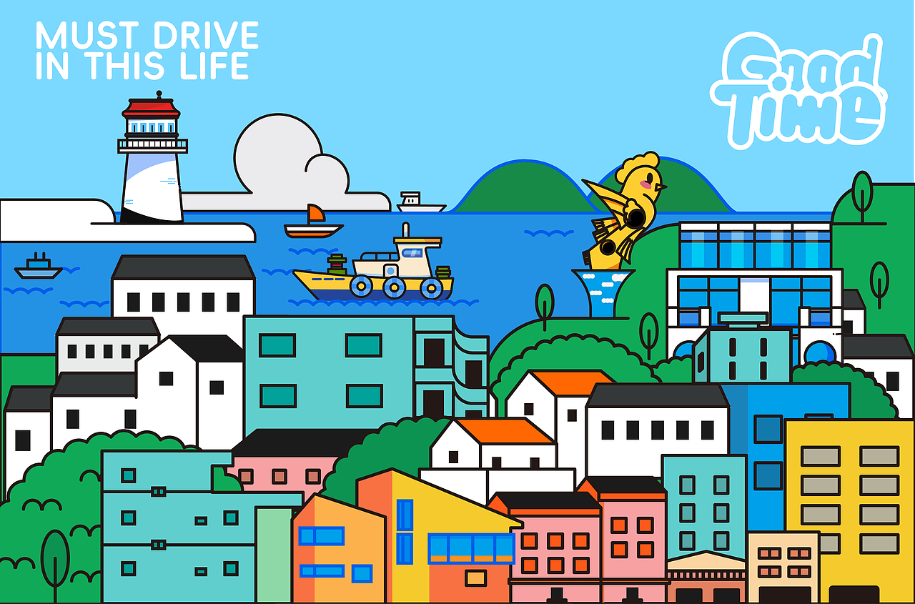 GOOD TIME插画（图ZMzczOTMwNDk2） - 商业插画 - 站酷设计师陈不周原创素材 - 站酷ZCOOL