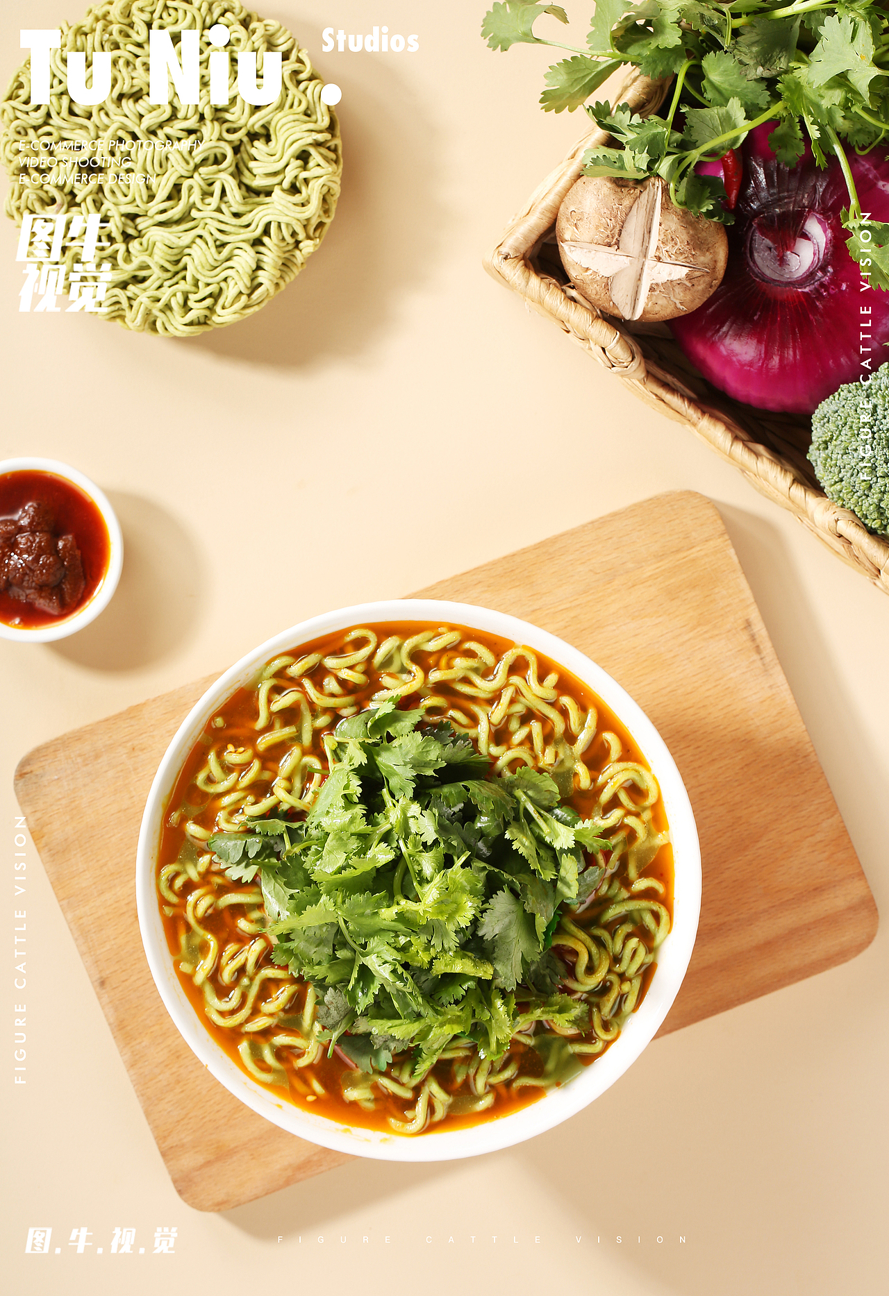 香菜面拍摄|电商拍摄|图牛拍摄|电商设计|产品拍照