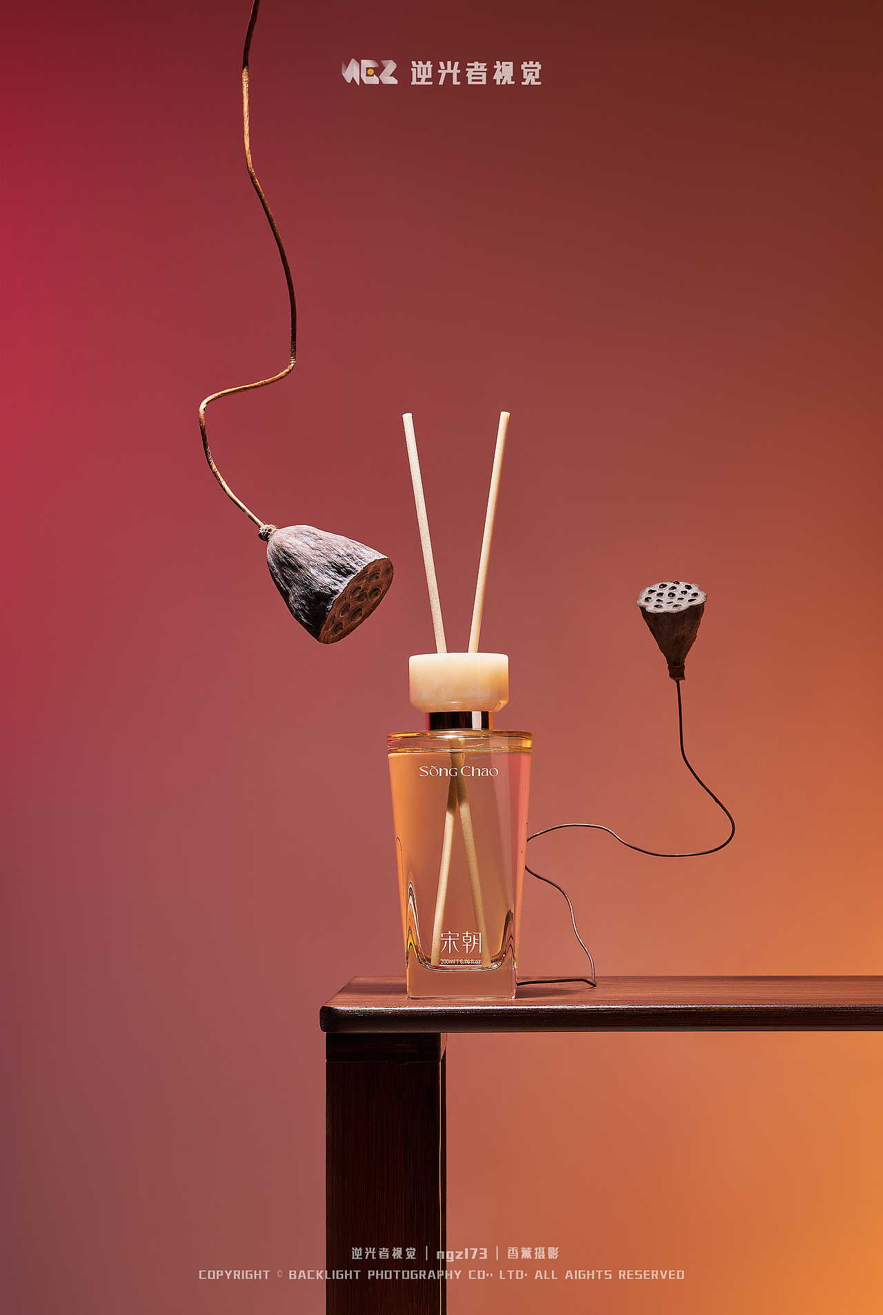 中式香薰/无火香薰/静物摄影/宋朝香薰/逆光者视觉（图ZMzczOTMxMzA0） - 产品摄影 - 站酷设计师逆小光香薰摄影原创素材 - 站酷ZCOOL