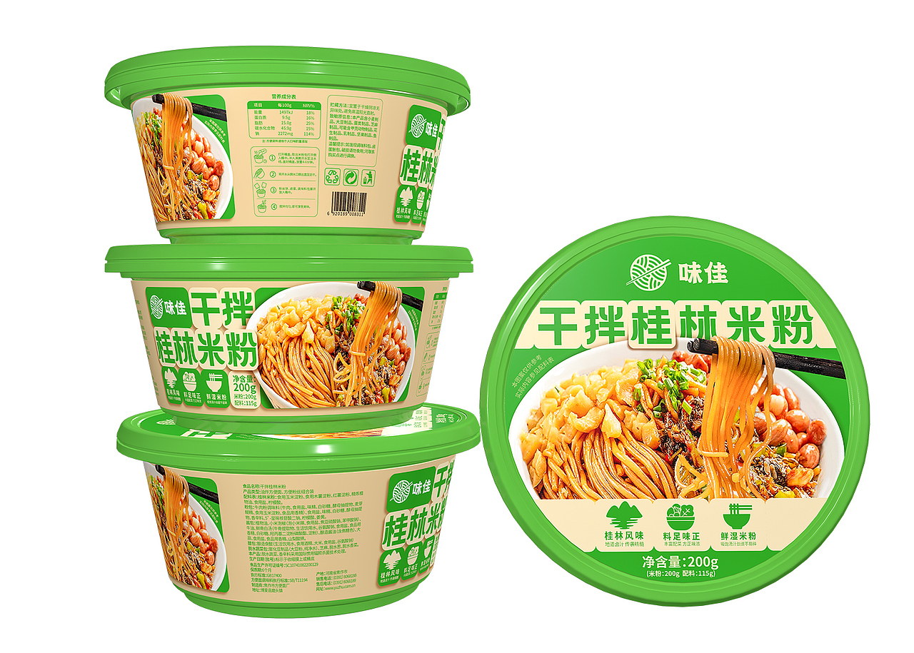 桂林米粉包装设计丨拌粉包装设计，粉面包装设计，米线（图ZMzczOTMxNTAw） - 包装 - 站酷设计师策略包装研究所原创素材 - 站酷ZCOOL