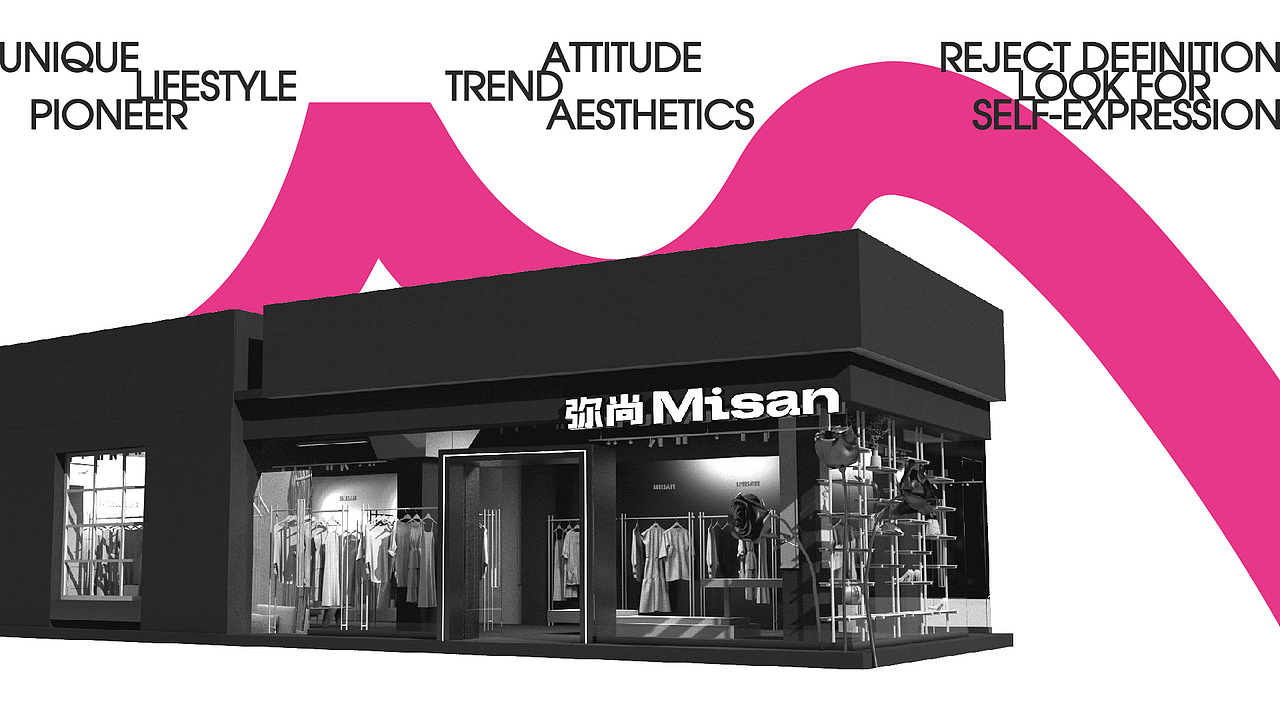 亚丁原创 | 弥尚Misan时尚买手店品牌全案设计(图ZMzczOTMzMTA0) - 品牌 - 站酷设计师积极设计原创素材 - 站酷ZCOOL