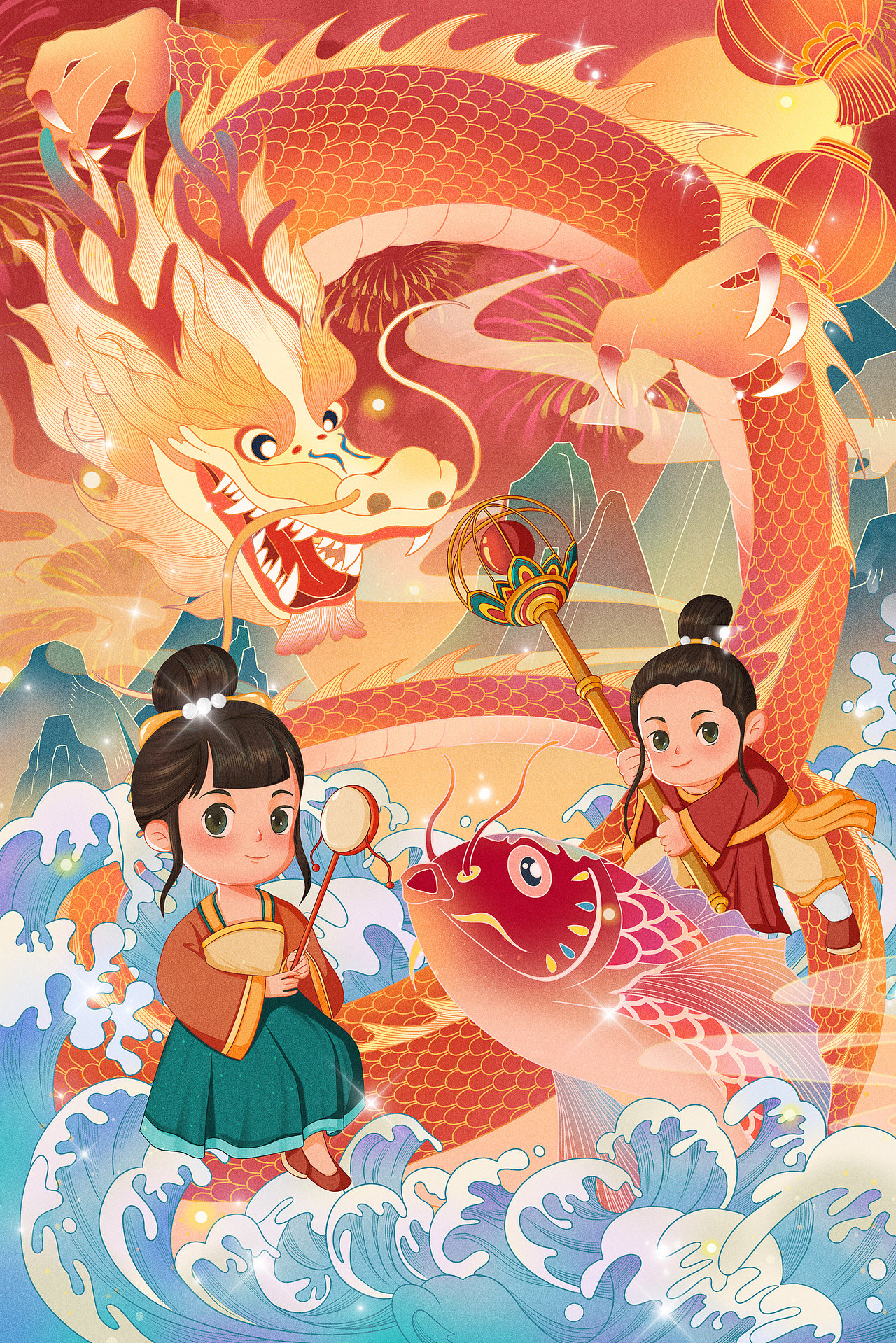 完成稿