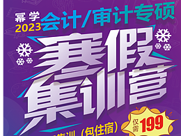 单页写真
