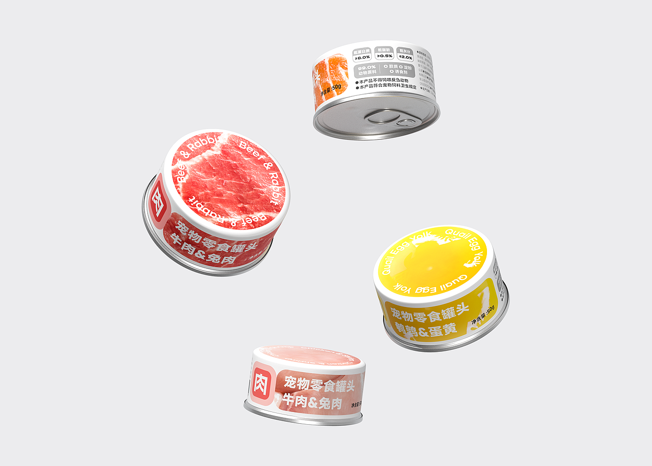 我们做了一套超有食欲的宠物食品品牌 | 口口肉（图ZMzczOTM0Njg4） - 品牌 - 站酷设计师AKIT工作室原创素材 - 站酷ZCOOL