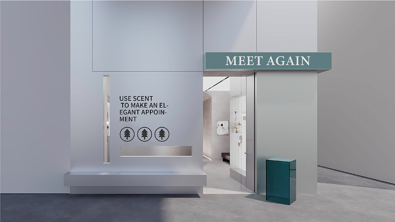【MEET AGAIN】MEET AGAIN森屿集香薰品牌(图ZMzczOTM0OTI0) - 品牌 - 站酷设计师喜乐品牌设计原创素材 - 站酷ZCOOL