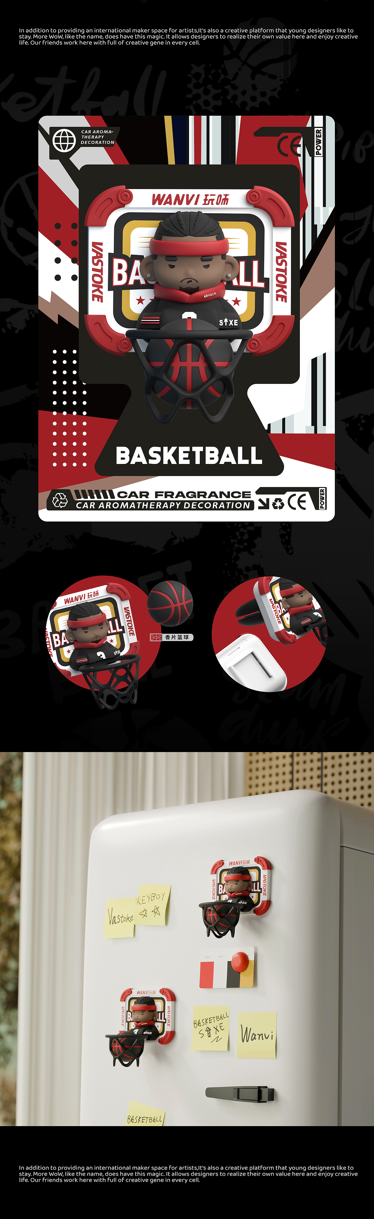 玩型填空 | KeyBoy、MODOLI、MR.隆 x 哈科 联名香薰（图ZMzczOTM1MTY4） - 产品 - 站酷设计师玩型填空原创素材 - 站酷ZCOOL