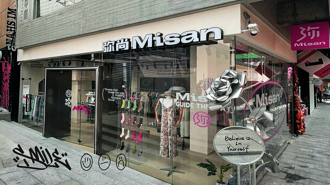 亚丁原创 | 弥尚Misan时尚买手店品牌全案设计(图ZMzczOTM2Mzcy) - 品牌 - 站酷设计师积极设计原创素材 - 站酷ZCOOL