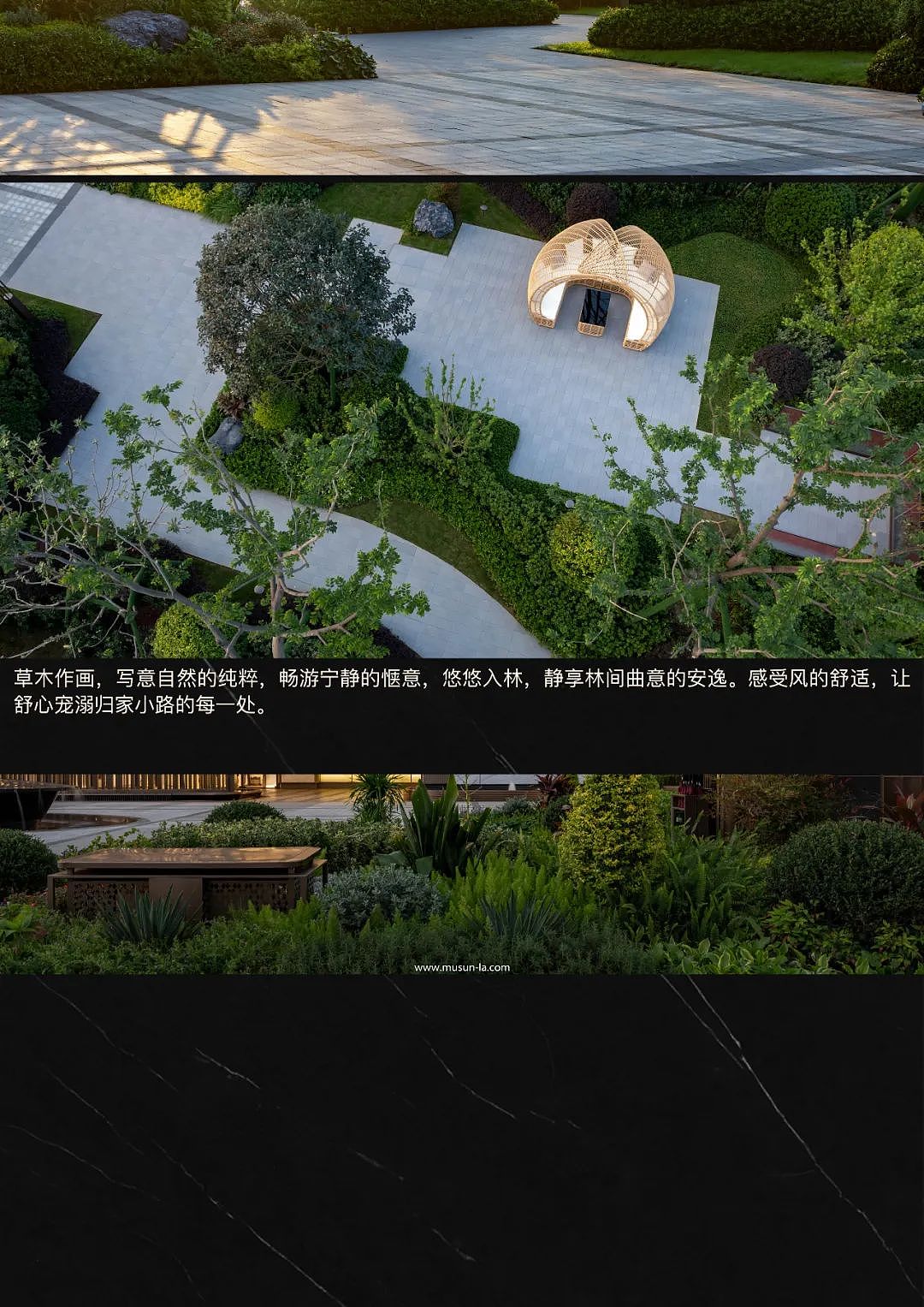 MUSUN·新华·星耀学府 | 书香阅尽,翰林生星（图ZMzczOTM2NjY0） - 景观设计 - 站酷设计师木杉景观原创素材 - 站酷ZCOOL