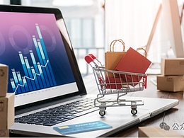 行业研究007 -【电子商务】：小电商的困境与破局思路 <原创>