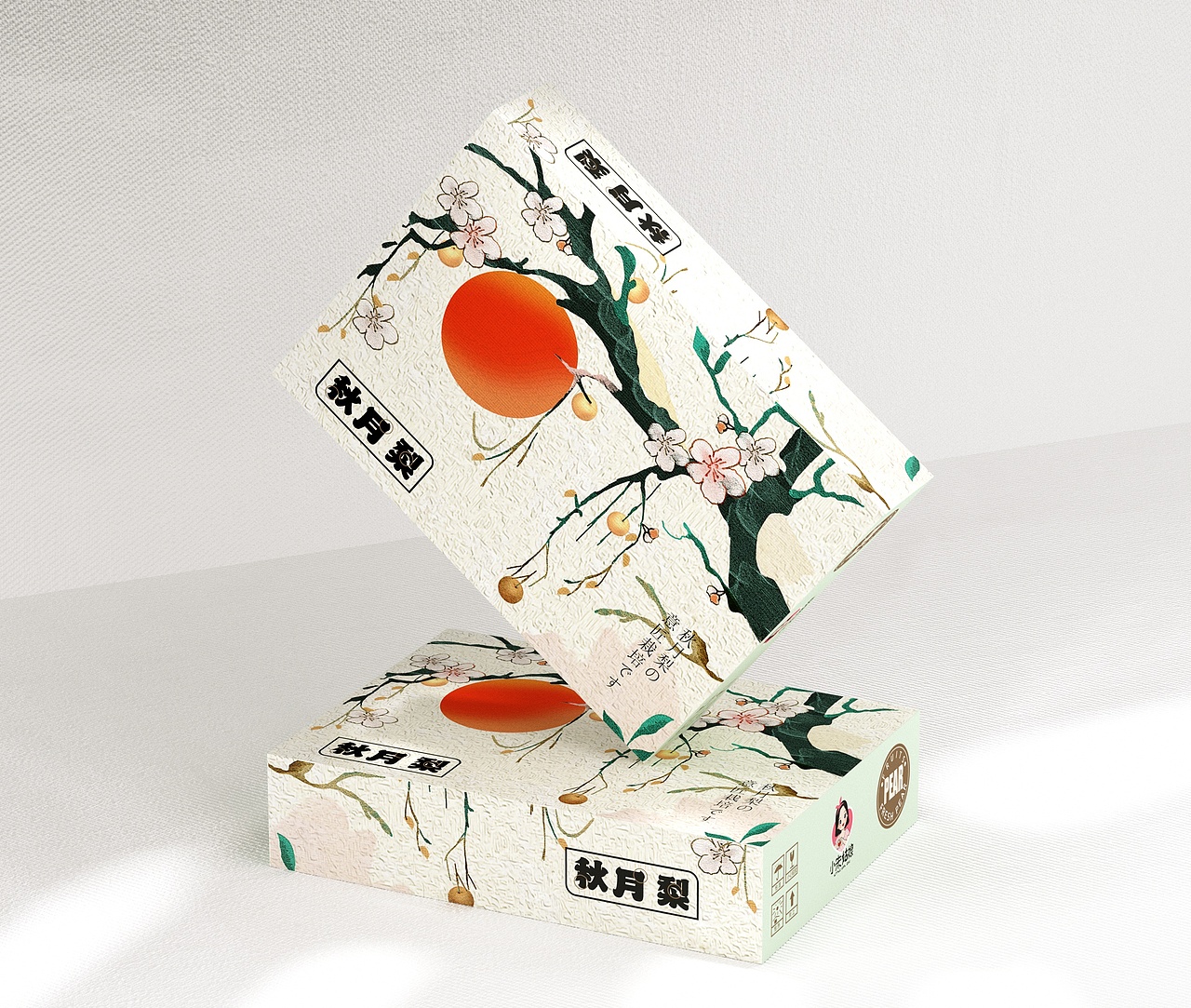 秋月梨包装盒、水果通用包装、中式小清新插画、ins风（图ZMzczOTM3NTY0） - 包装 - 站酷设计师sy736353019原创素材 - 站酷ZCOOL