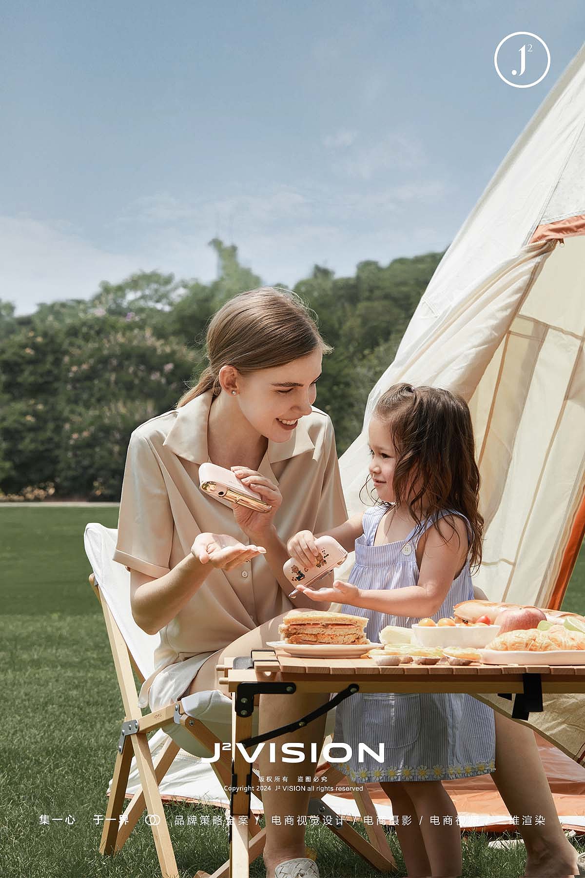 摄影案例分享NO.40 | 洗手机平面拍摄