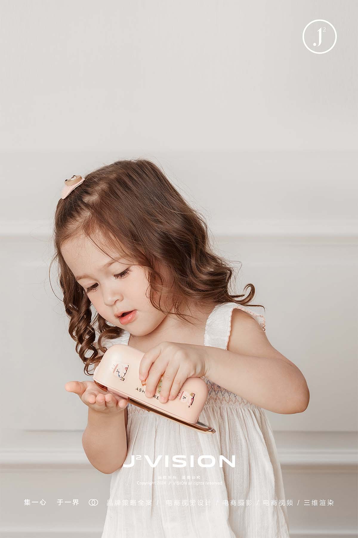 摄影案例分享NO.40 | 洗手机平面拍摄