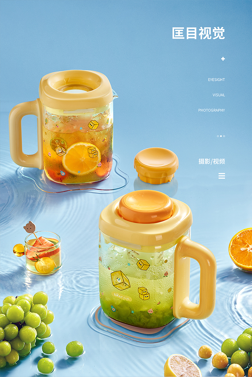 小熊冷水壶 | 商业产品拍摄（图ZMzczOTM5MDMy） - 产品摄影 - 站酷设计师匡目视觉原创素材 - 站酷ZCOOL
