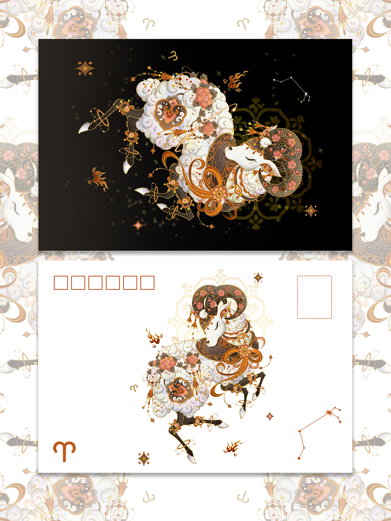 国风敦煌星座系列（1-4）（图ZMzczOTM4OTAw） - 商业插画 - 站酷设计师阿鹏Peng原创素材 - 站酷ZCOOL