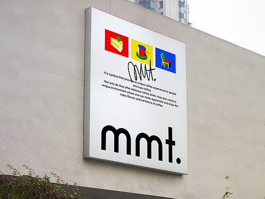 mmt coffee 咖啡品牌视觉设计